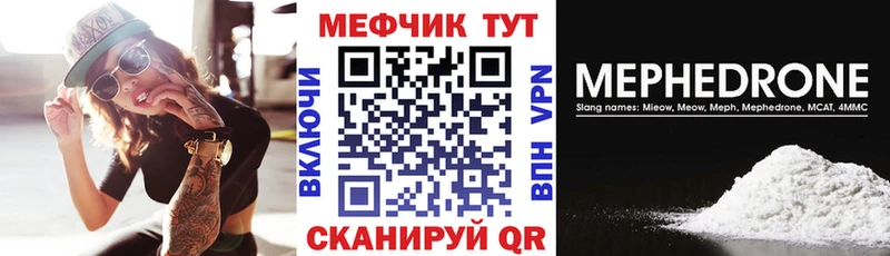 Сколько стоит Данков АМФЕТАМИН Марихуана A-PVP