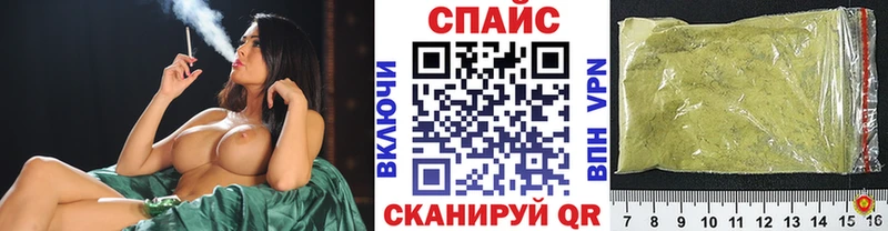 купить наркотики цена Данков БУТИРАТ бутик