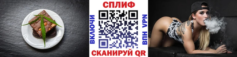 KRAKEN ссылки  Данков  Cannafood марихуана 
