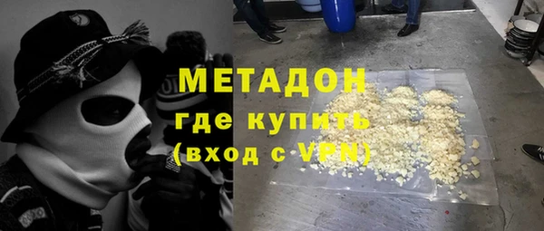 МДПВ Бородино