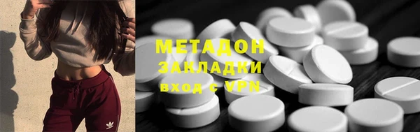 МДПВ Бородино