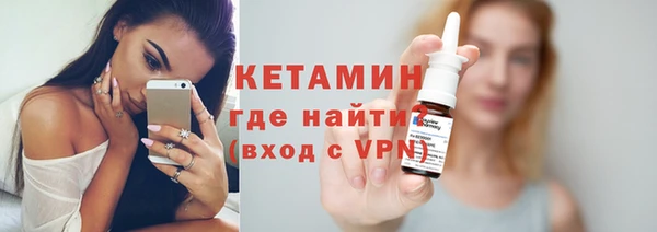 каннабис Бугульма