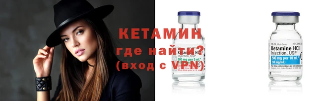 каннабис Бугульма