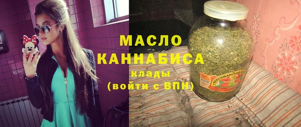 прущие грибы Бронницы