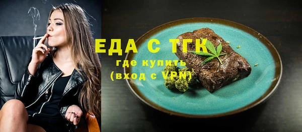 шишки Нея