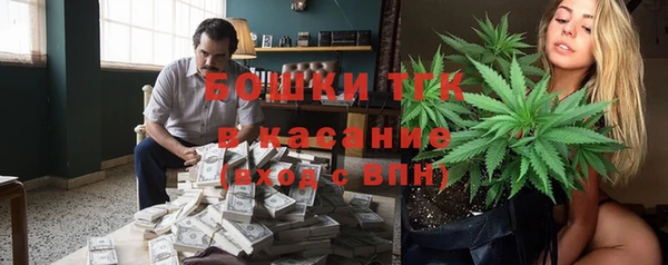 каннабис Нефтекумск