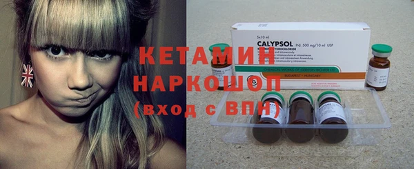 каннабис Бугульма