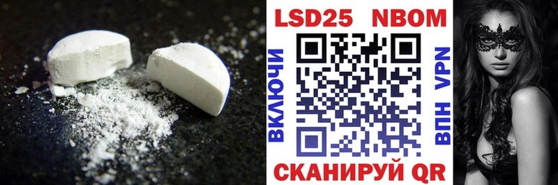 ЛСД экстази ecstasy  сколько стоит  Данков 