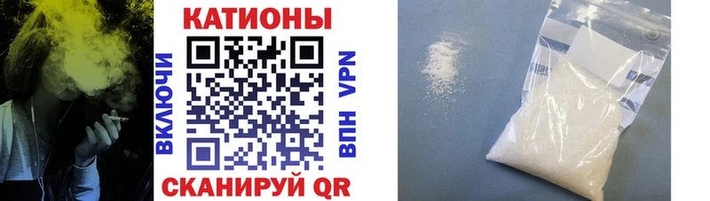 МЯУ-МЯУ VHQ  Данков 