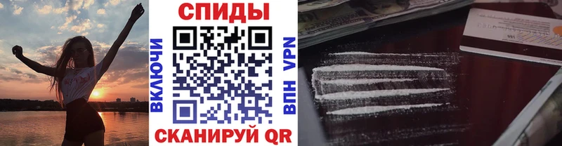 OMG ТОР  Данков  Метамфетамин мет 