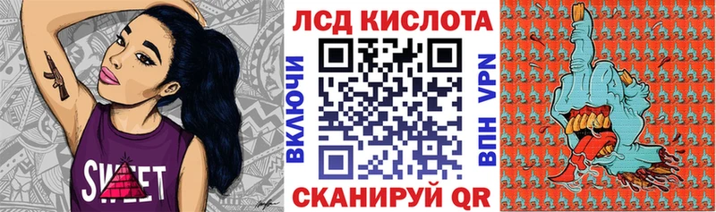 Марки NBOMe 1500мкг  купить закладку  Данков 
