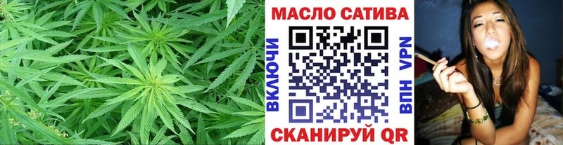Дистиллят ТГК вейп с тгк  как найти закладки  Данков 