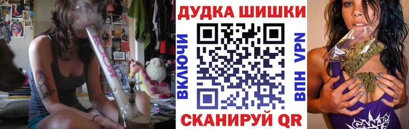 МАРИХУАНА индика  Данков 